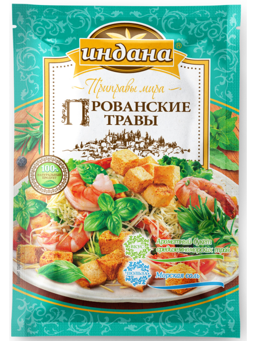Приправа Индана прованские травы, 15г