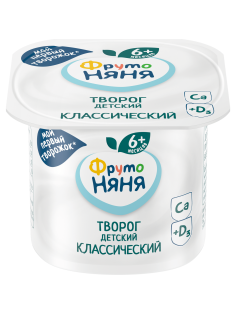 Творог детский ФрутоНяня Классический 5% с 6 месяцев, 100г