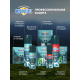 Комплект от комаров фумигатор + жидкость Mosquitall Professional 30 ночей, 30мл