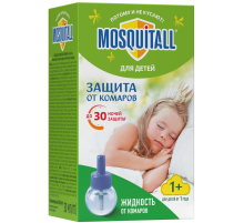 Жидкость Mosquitall от комаров для фумигатора Нежная защита с 1 года, 30мл