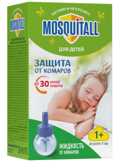 Жидкость Mosquitall от комаров для фумигатора Нежная защита с 1 года, 30мл