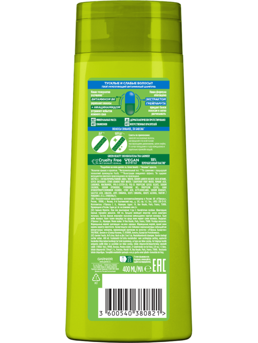 Шампунь Garnier Fructis Сила и Блеск 2в1, 400мл