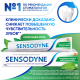 Зубная паста Sensodyne Ежедневная защита для чувствительных зубов морозная мята с фтором, 75мл