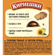 Сухарики Кириешки курица, 40г