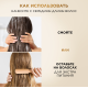 Бальзам-ополаскиватель Pantene Pro-V Заряд увлажнения, 275мл