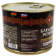 Голубцы Батькин Резерв фаршированные мясом и рисом ГОСТ, 540г