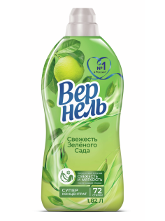 Кондиционер Вернель Свежесть Зеленого сада, 1.82л