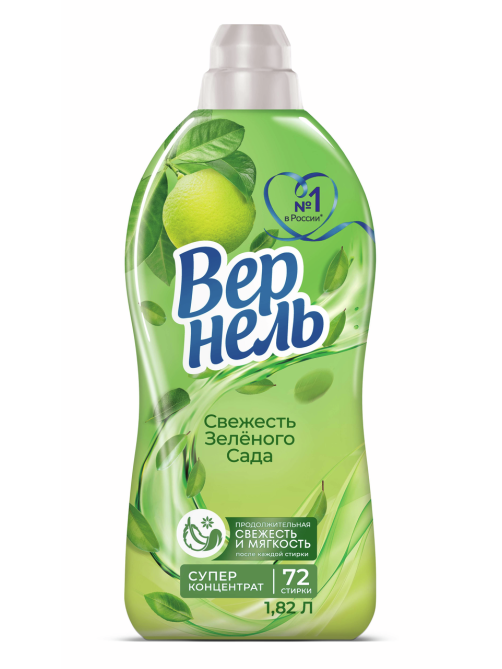 Кондиционер Вернель Свежесть Зеленого сада, 1.82л