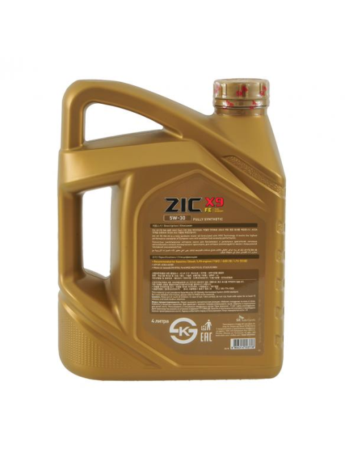 Масло моторное синтетическое Zic X9 FE 5W-30, 4л