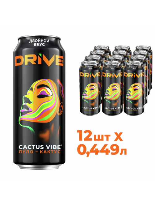 Напиток энергетический Drive Me Экзотическая энергия луло и кактус, 449мл x 12 шт