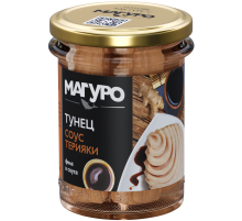 Тунец полосатый Магуро филе в соусе терияки, 200г