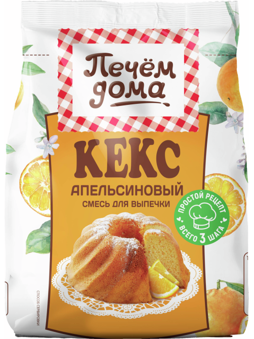 Кекс Печем дома апельсиновый, 300г