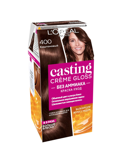 Краска-уход для волос L'Oreal Paris Casting Creme Gloss 400 Каштановый без аммиака, 273мл