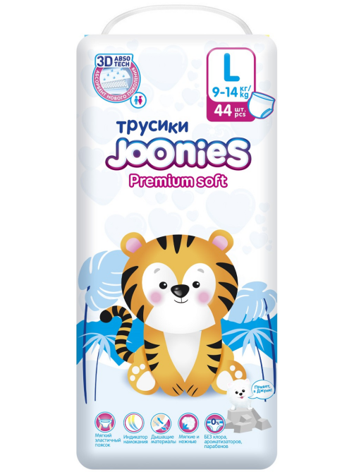 Подгузники-трусики Joonies Premium Soft размер L 9-14кг, 44шт