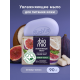 Мыло туалетное BioMio Vegan Soap Экстракт инжира и баттер кокоса, 90г
