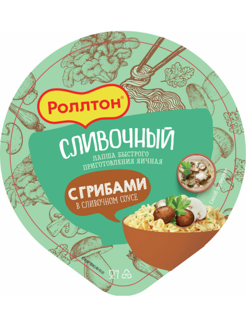 Лапша быстрого приготовления Роллтон сливочная грибы, 70г