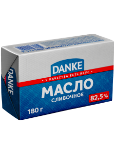 Масло сливочное Danke 82.5%, 180г