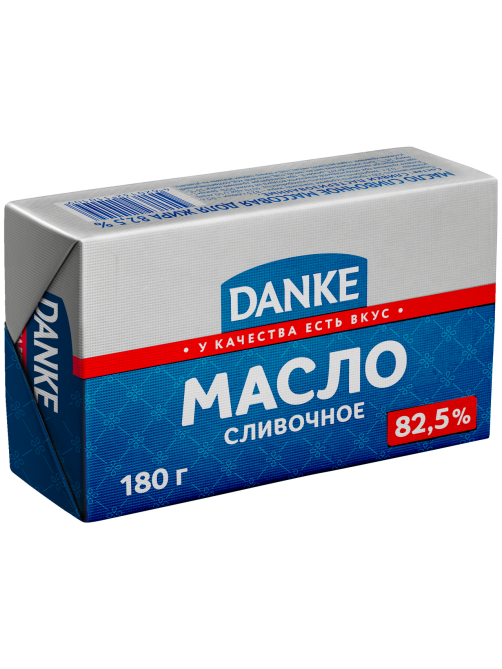 Масло сливочное Danke 82.5%, 180г