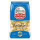 Макароны фигурные Grand di Pasta Radiatore высший сорт, 400г
