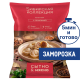 Пельмени Сибирская коллекция с телятиной замороженные, 700г