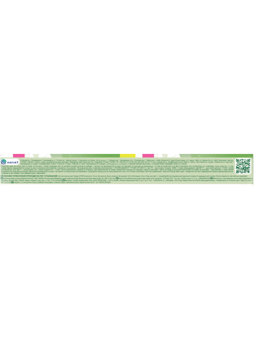 Прокладки Molped Pure&Soft Super, 16шт