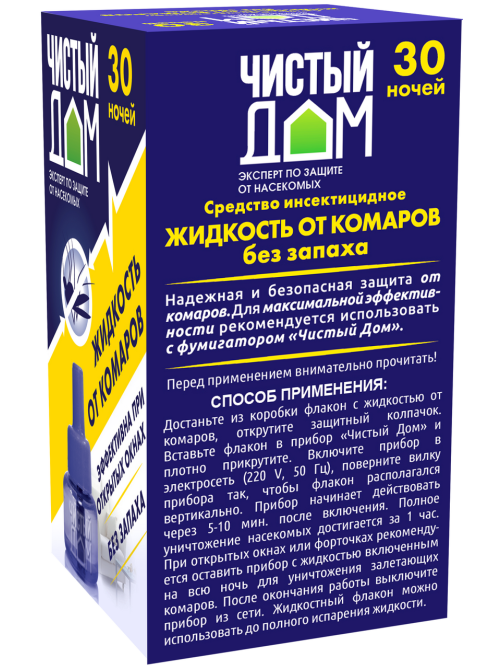 Жидкость Чистый Дом Защита от комаров 30 ночей, 46мл