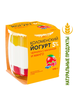 Йогурт Коломенское Черника-малина-манго 5%, 170г