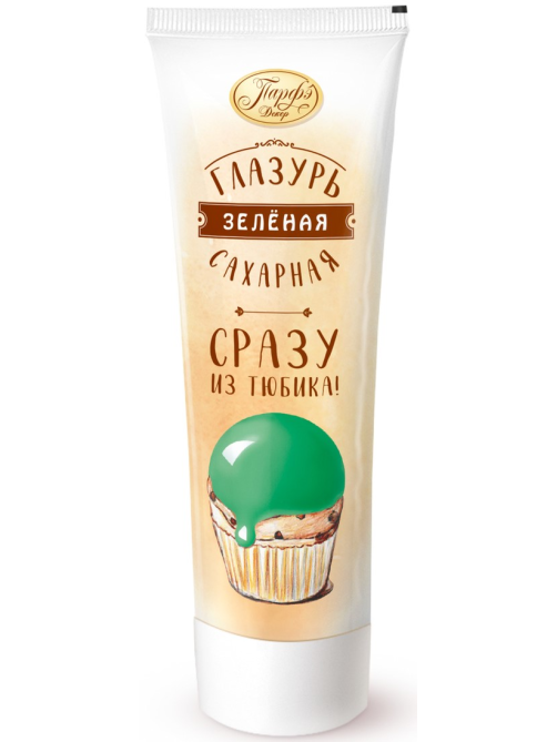 Глазурь Парфэ Сахарная зеленая сразу из тюбика, 120г