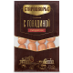 Сардельки Стародворье Говяжьи мясные, ~1.6кг