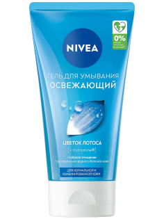 Гель для умывания Nivea Освежающий с цветком лотоса, 150мл