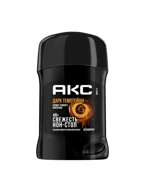 Дезодорант-стик Акс Dark Temptation, 50мл