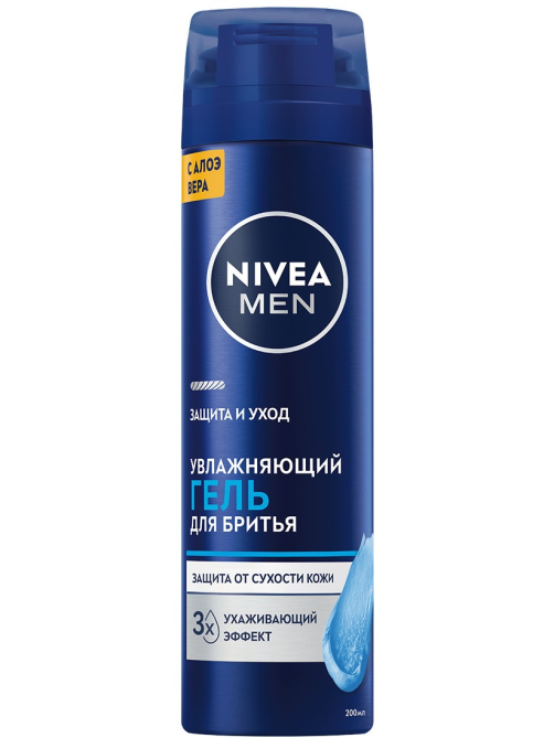 Гель для бритья Nivea Men увлажняющий, 200мл