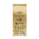 Кофе Lebo Gold в зернах, 1кг