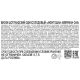 Виски шотландский Auchentoshan American Oak в подарочной упаковке, 0.7л