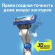 Бритва Gillette Fusion Mach3 Turbo станок + 2 кассеты