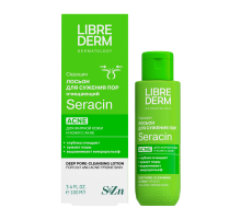 Лосьон Librederm Seracin очищающий для сужения пор, 100мл