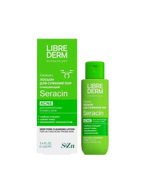 Лосьон Librederm Seracin очищающий для сужения пор, 100мл