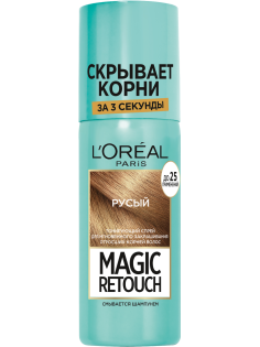 Спрей тонирующий L'Oreal Paris Magic Retouch Русый для мгновенного закрашивания отросших корней, 75мл