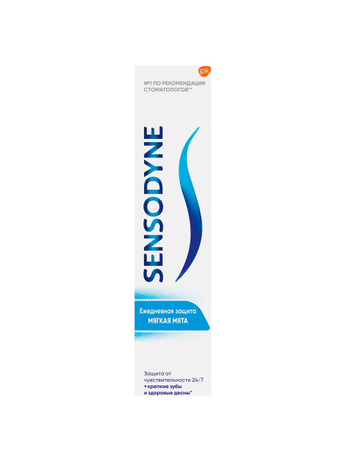 Зубная паста Sensodyne Ежедневная защита мягкая мята, 75мл