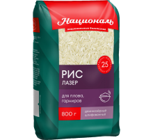 Рис Националь Лазер для плова, 800г