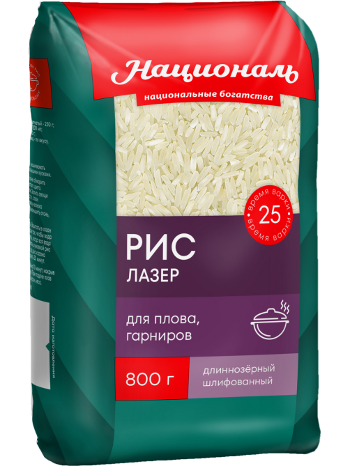 Рис Националь Лазер для плова, 800г