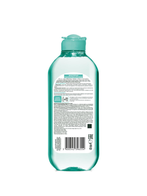 Вода мицеллярная Garnier Skin Active гиалурон и алоэ, 400мл