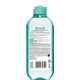 Вода мицеллярная Garnier Skin Active гиалурон и алоэ, 400мл