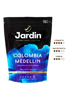 Кофе Jardin Colombia Medelin растворимый сублимированный, 150г