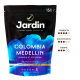 Кофе Jardin Colombia Medelin растворимый сублимированный, 150г