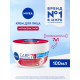 Крем для лица Nivea Care антивозрастной увлажняющий против морщин, повышающий упругость кожи, 100мл