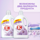 Кондиционер для белья E Восточный сон, 4л
