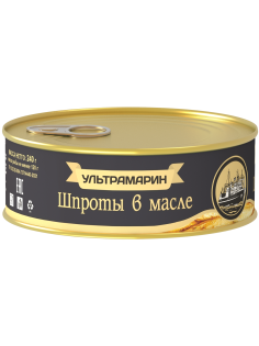 Шпроты Ультрамарин Килька балтийская в масле, 240г