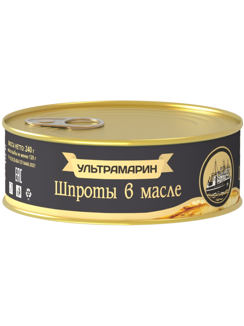 Шпроты Ультрамарин Килька балтийская в масле, 240г