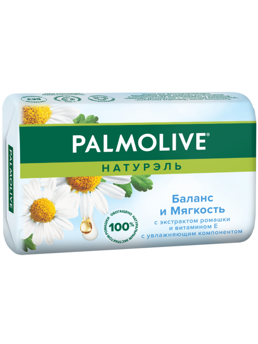 Мыло туалетное твердое Palmolive Натурэль Баланс и Мягкость с экстрактом ромашки и витамином Е, 90г